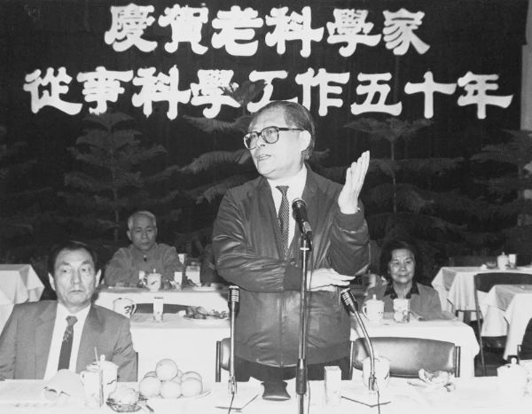 微信图片_20221203135133